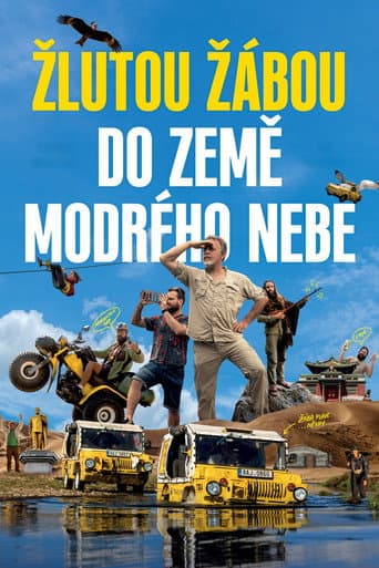 Poster for By the Yellow Frog to the Land of Blue Sky
