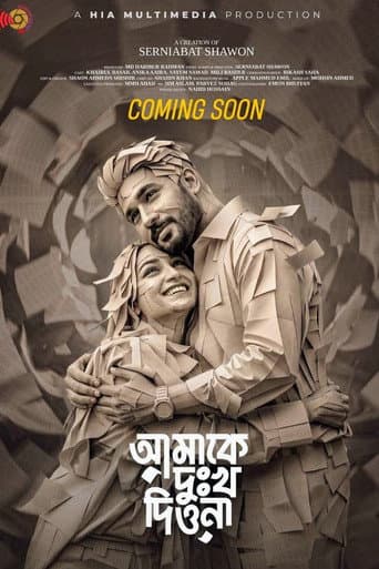 Poster for Amake Dukkho Diona