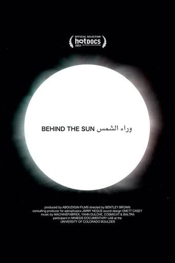 Poster for Behind the Sun