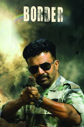 Poster for Border