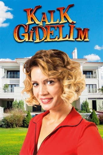 Poster for Season 1