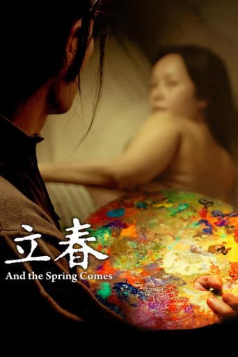 Poster for And the Spring Comes