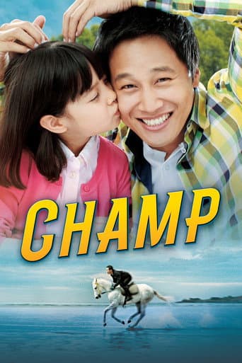 Poster for Champ