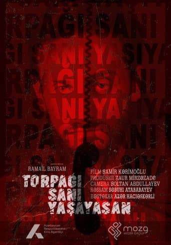 Poster for May You Live as Long as the Earth