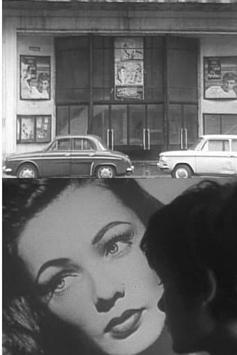 Poster for Ciné bijou