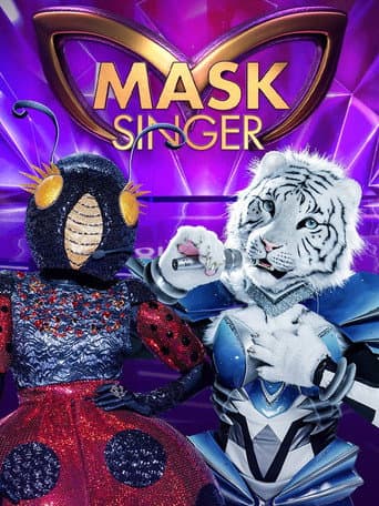Poster for Season 3