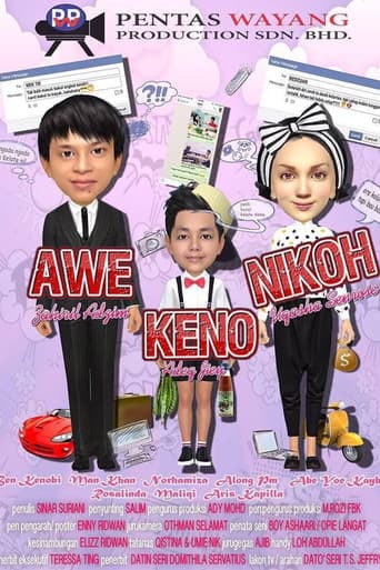 Poster for Awe Keno Nikah