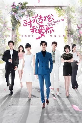 Poster for Season 2