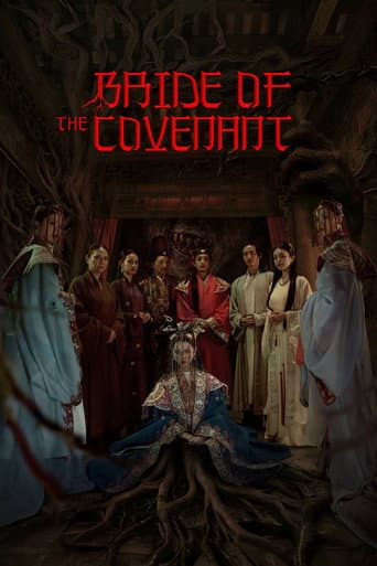 Poster for Bride of the Covenant