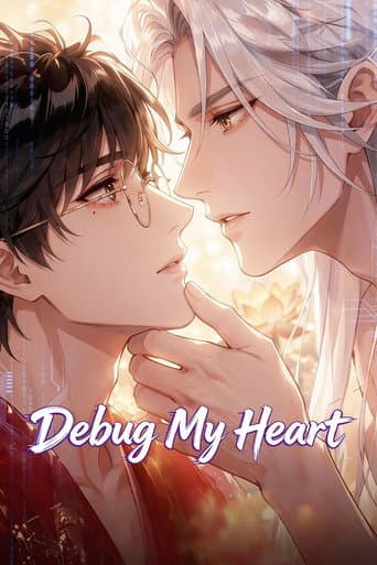 Poster for Debug My Heart