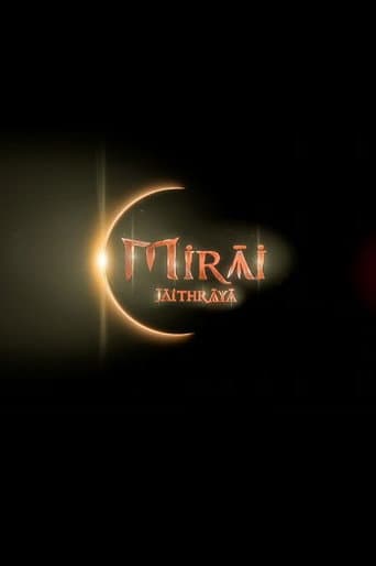 Poster for Mirai Jaithraya
