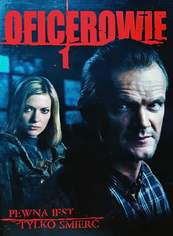 Poster for Oficerowie