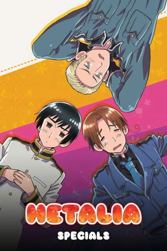 Poster for Specials
