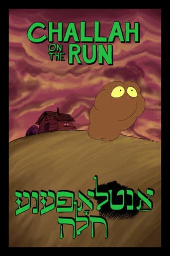 Poster for Challah on the Run
