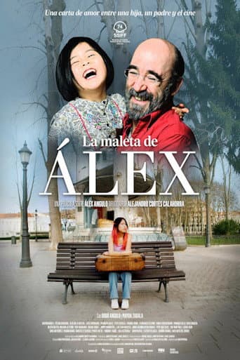 Poster for My Father Alex