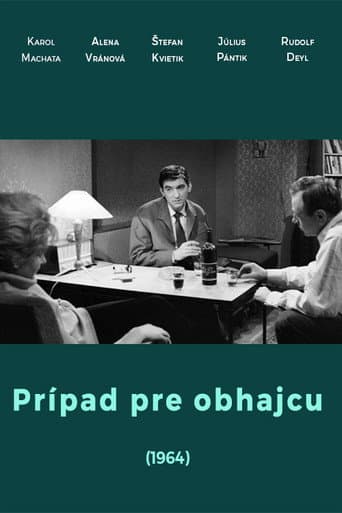 Poster for Prípad pre obhajcu