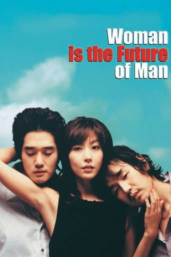 Poster for Woman Is the Future of Man