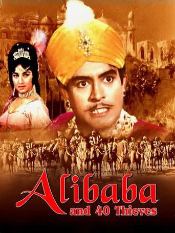 Poster for Alibaba and 40 Thieves