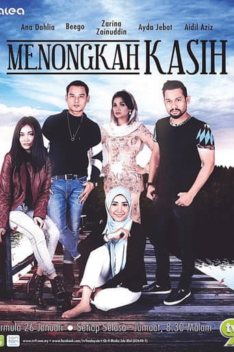 Poster for Menongkah Kasih