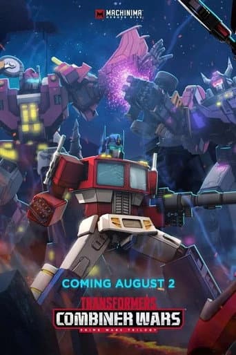 Poster for Season 1