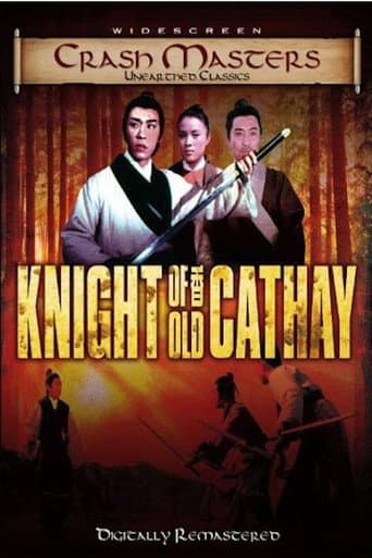 Poster for The Knight of Old Cathay