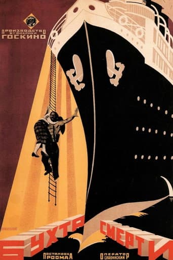Poster for The Bay of Death