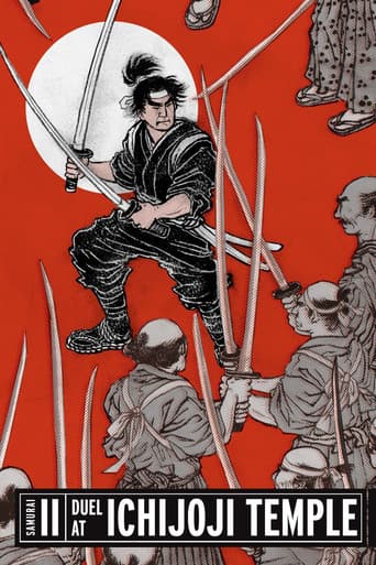 Poster for Samurai II: Duel at Ichijoji Temple