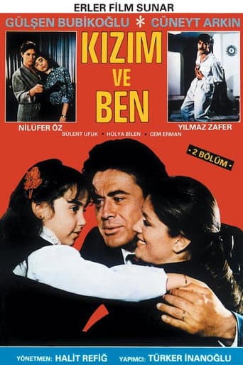 Poster for My Daughter and Me