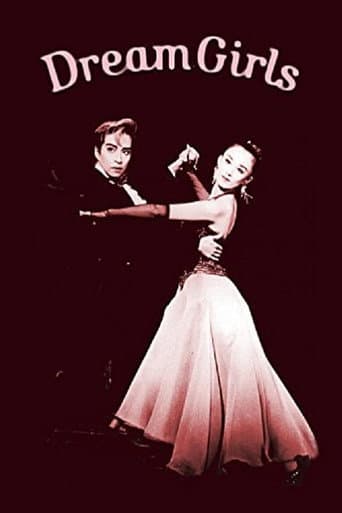 Poster for Dream Girls