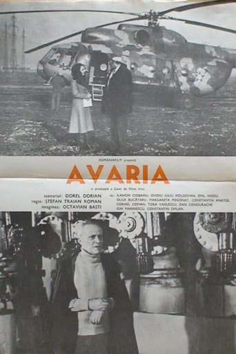 Poster for Avaria