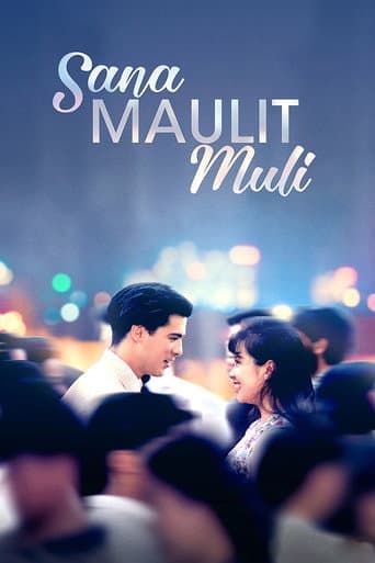 Poster for Second Chances