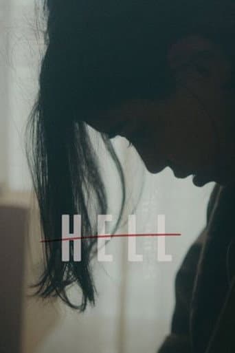 Poster for Hell