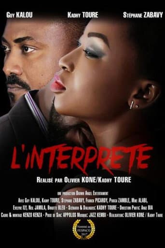 Poster for L'interprète
