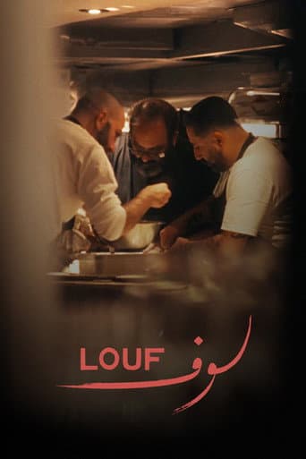 Poster for LOUF