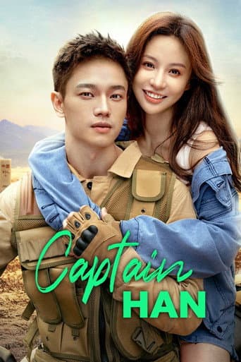 Poster for Captain Han