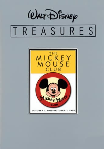 Poster for Walt Disney Treasures | The Mickey Mouse Club