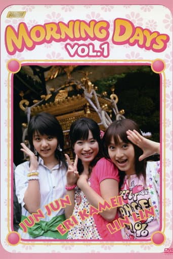 Poster for Morning Days Vol.1