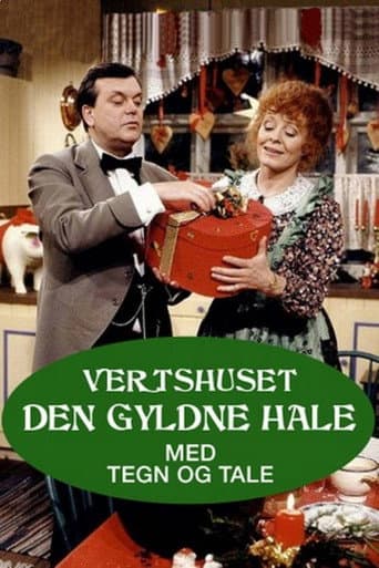 Poster for Season 1