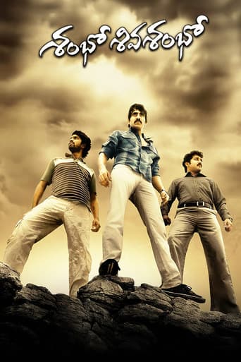 Poster for Shambo Shiva Shambo