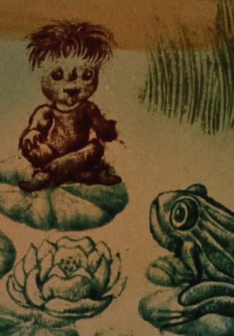 Poster for Gisèle Ansorge at Work
