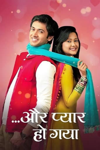 Poster for Aur Pyaar Ho Gaya