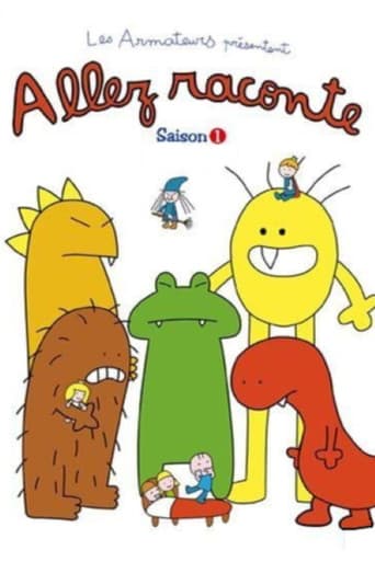 Poster for Season 1