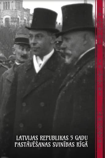 Poster for Latvijas Republikas 5 gadu pastāvēšanas svinības Rīgā