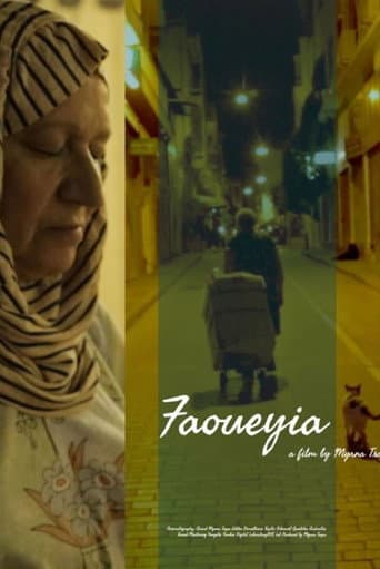Poster for Faoueyia