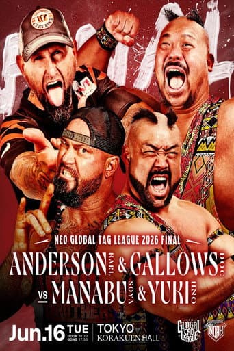 Poster for NOAH Neo Global Tag League 2026 ~ Day 12