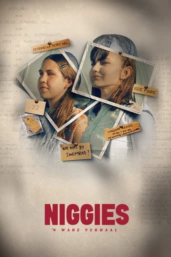 Poster for Cousins