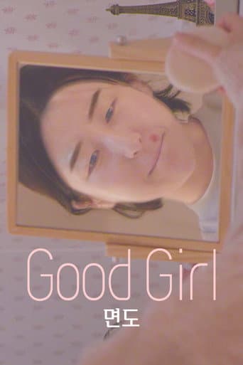 Poster for Good Girl
