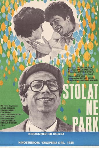 Poster for Stolat në park