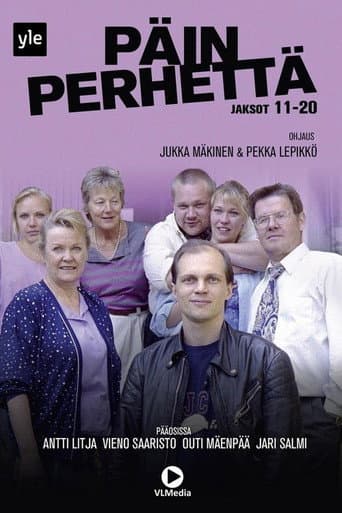 Poster for Season 2