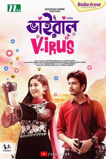 Poster for Viral Virus